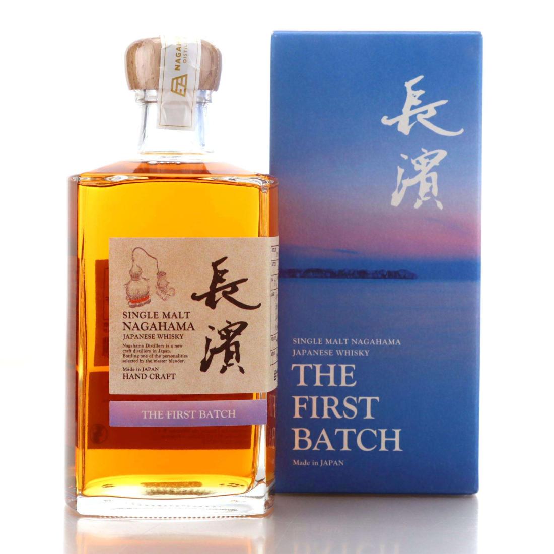 Nagahama 2017 The First Batch 50cl