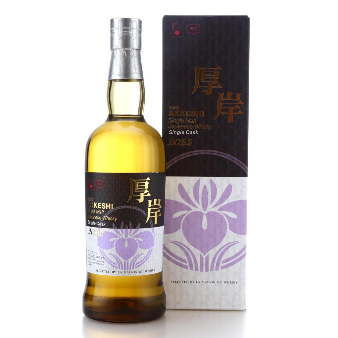 Akkeshi 2018 Single Cask