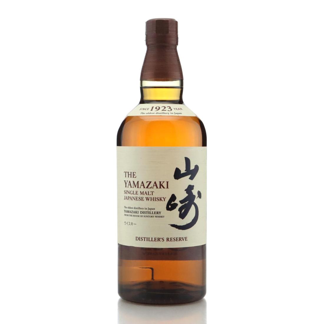 Yamazaki Distillers Reserve