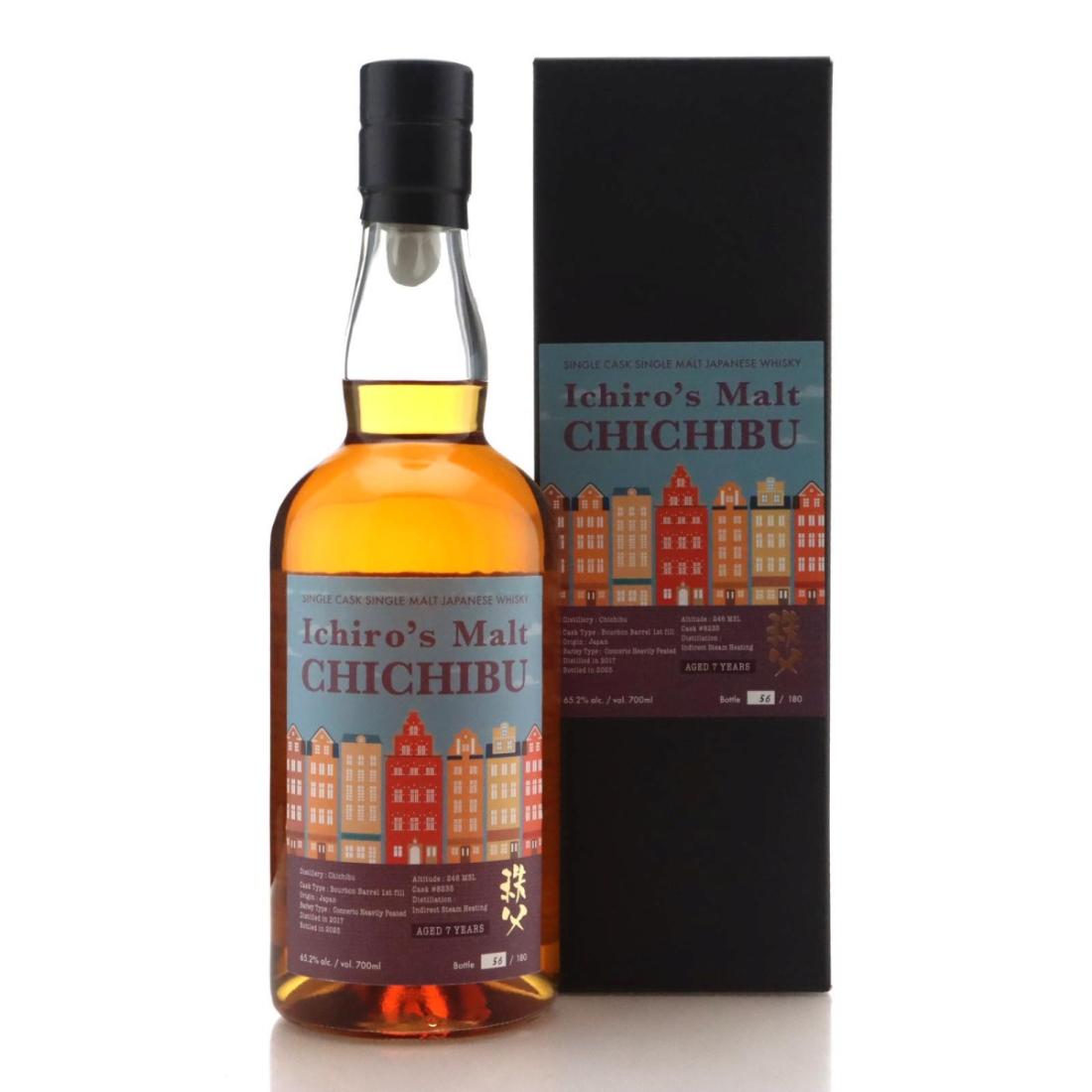 Chichibu 2017 Ichiros Malt 7
