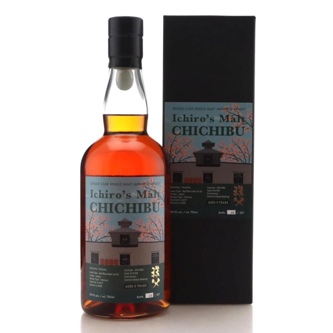 Chichibu 2017 Ichiros Malt 8