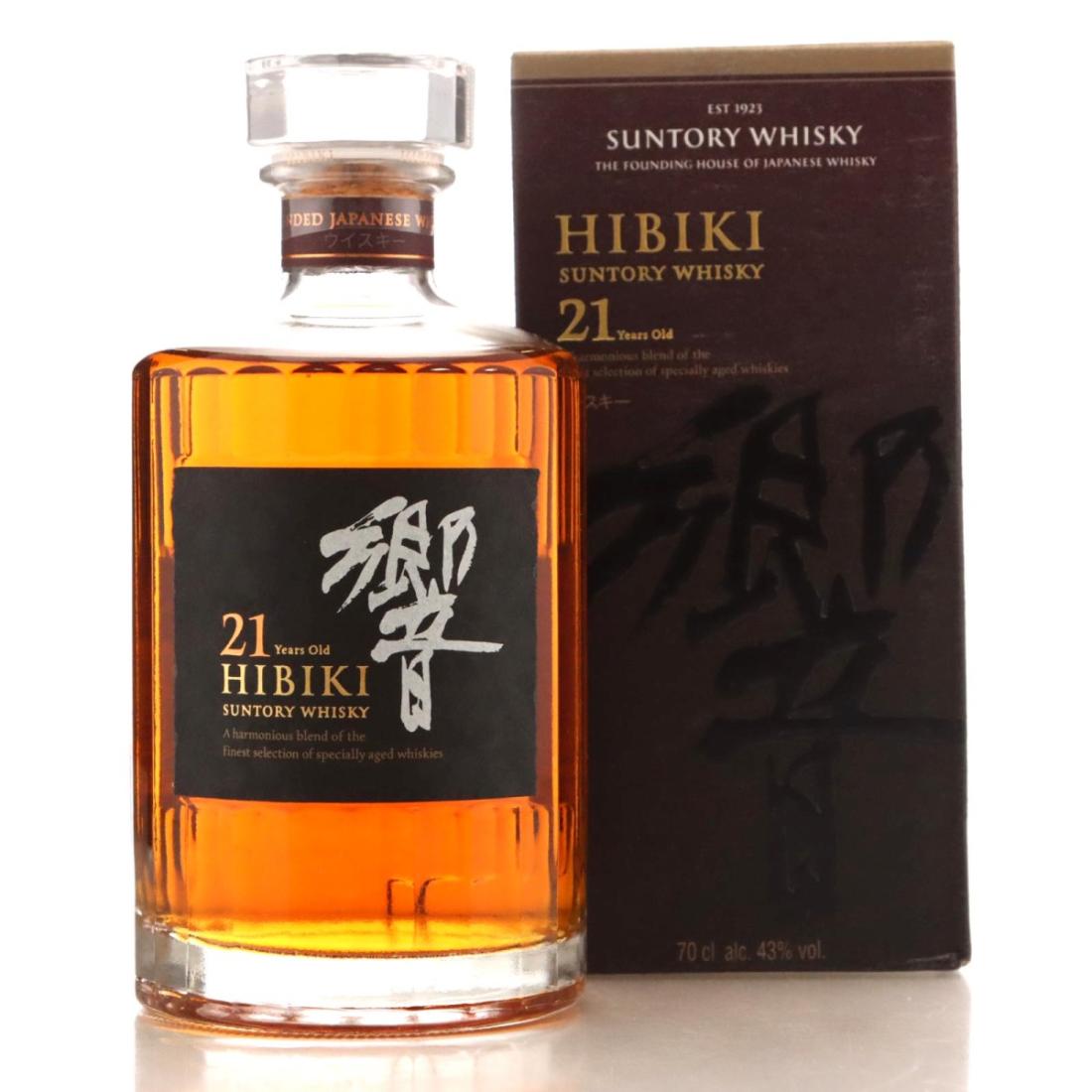 Hibiki 21