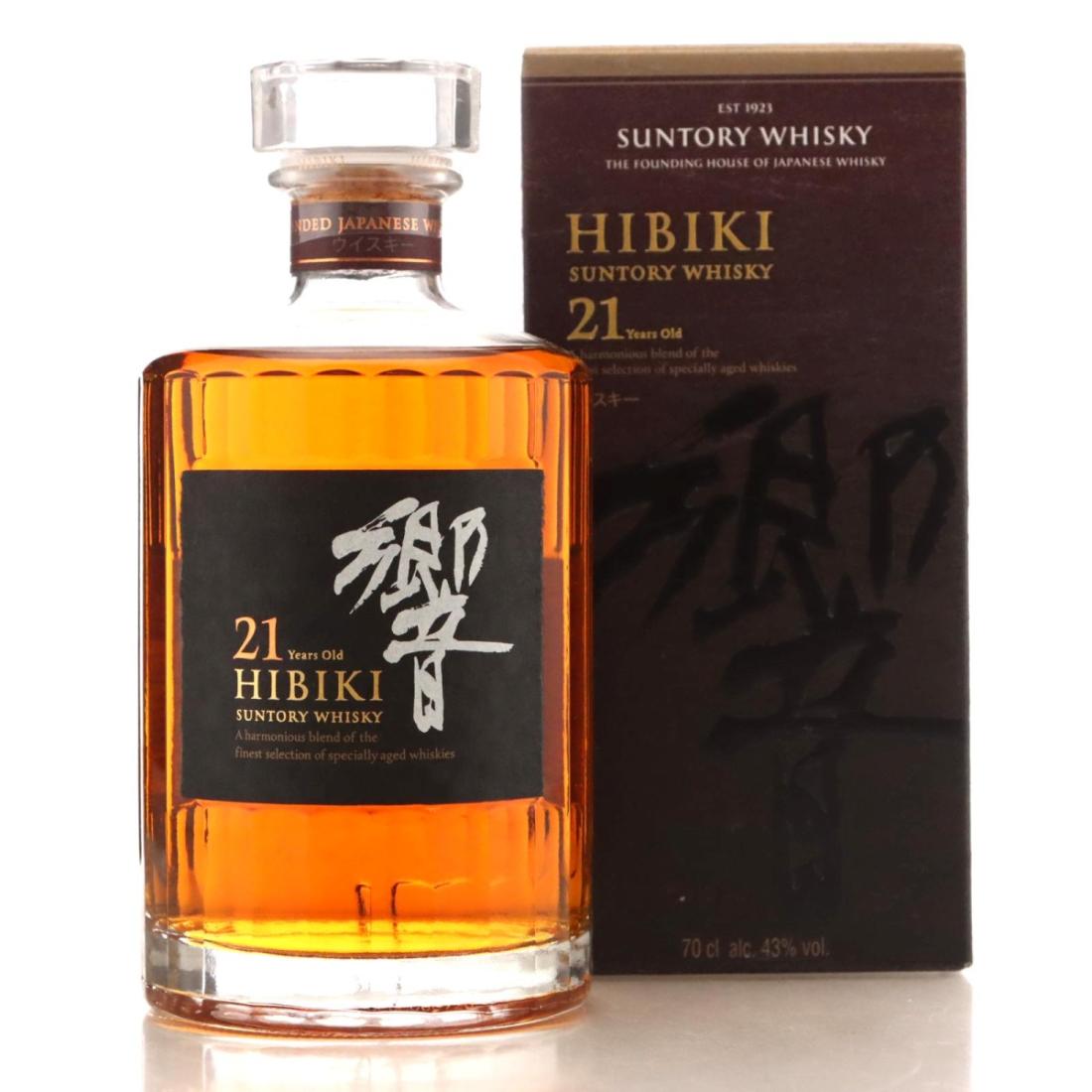 Hibiki 21