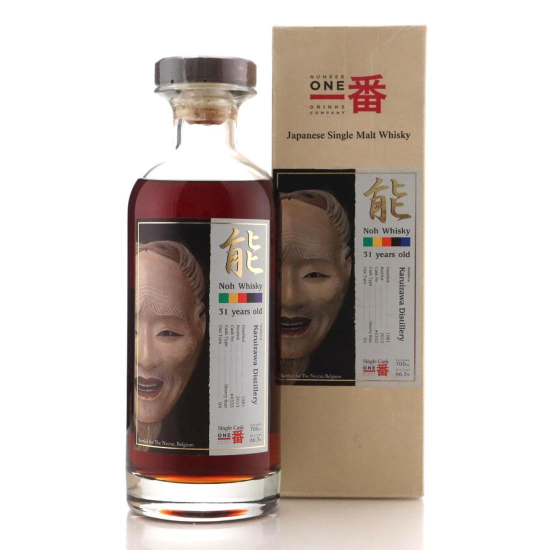 Karuizawa 1981 Noh Whisky 31 Year Old