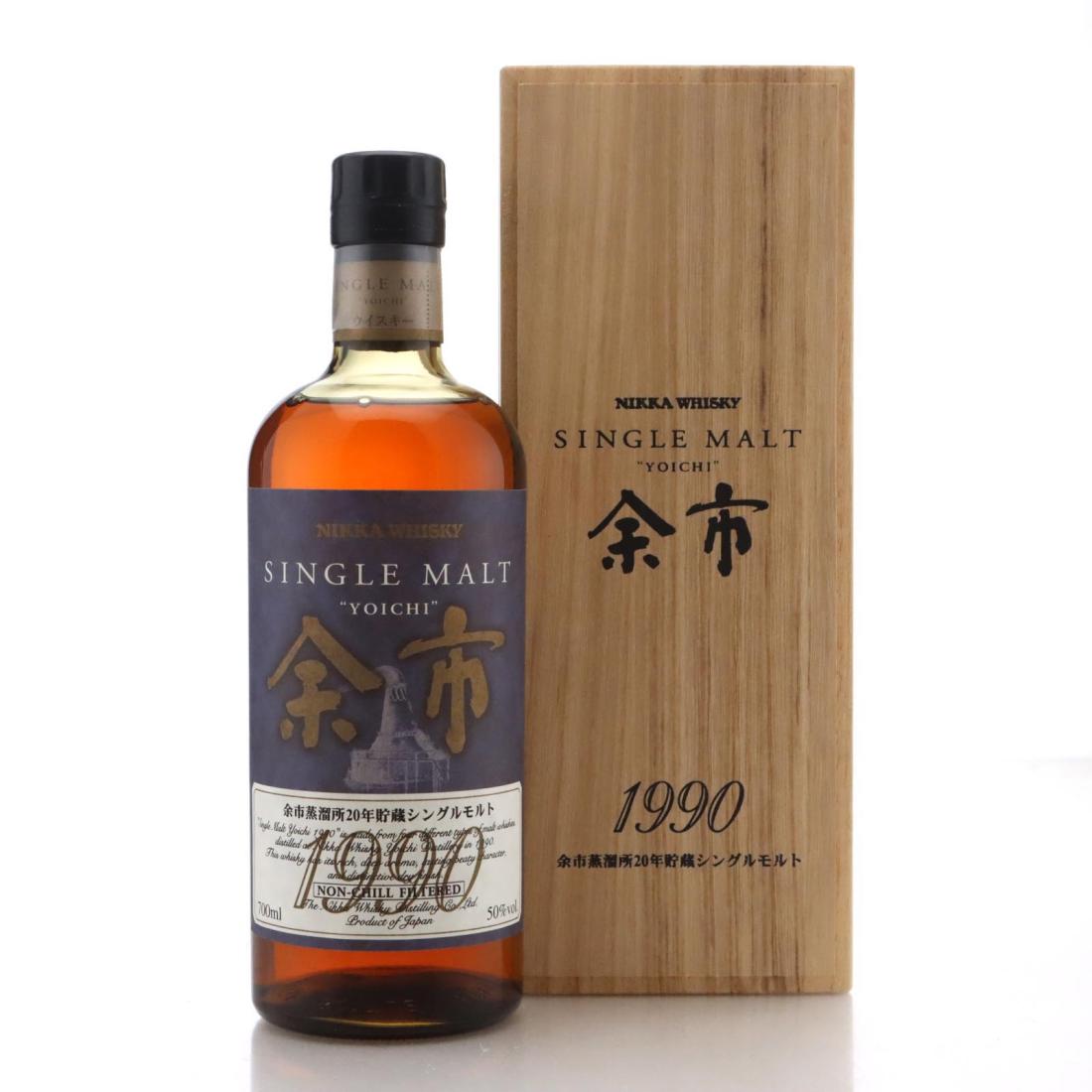 Yoichi 1990 20 Year Old