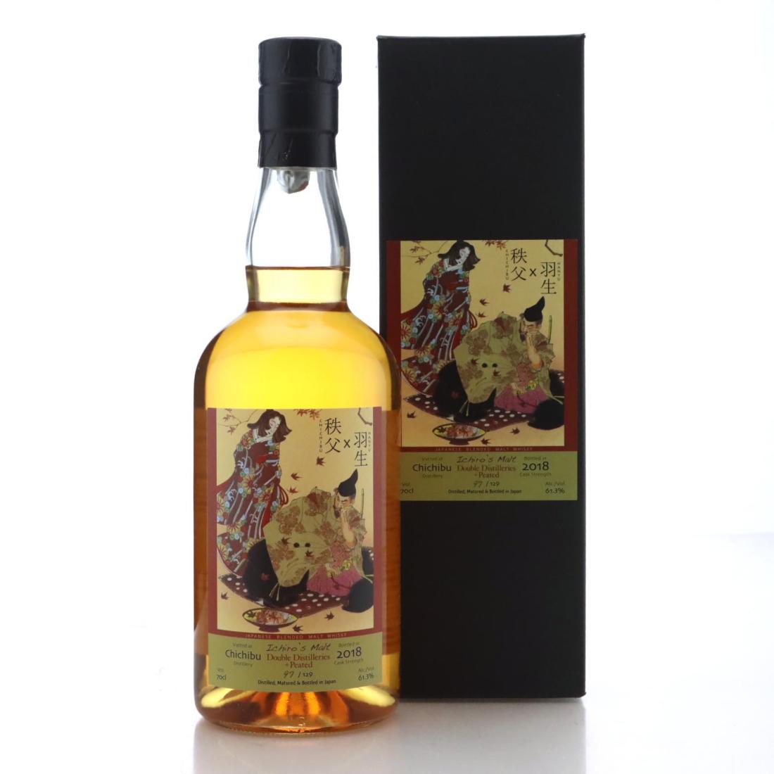 Ichiros Malt Double Distilleriespeated Chichibu Hanyu Blended Malt Ghost Series 10