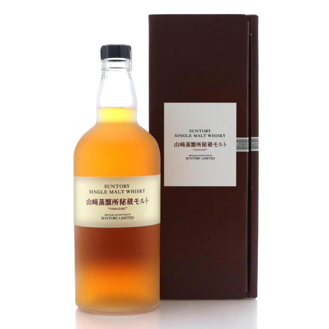 Yamazaki Suntory Pure Malt Limited Edition
