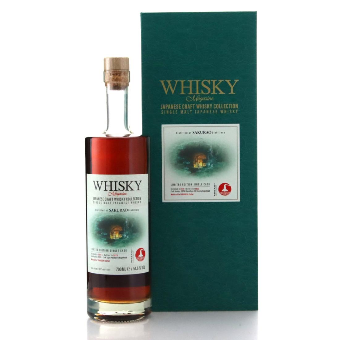 Sakurao 2019 Japanese Craft Whisky Collection