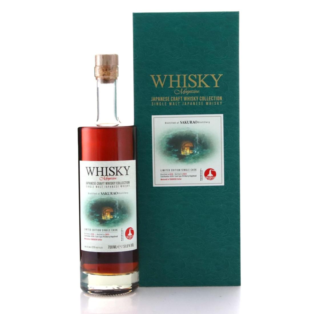 Sakurao 2019 Japanese Craft Whisky Collection