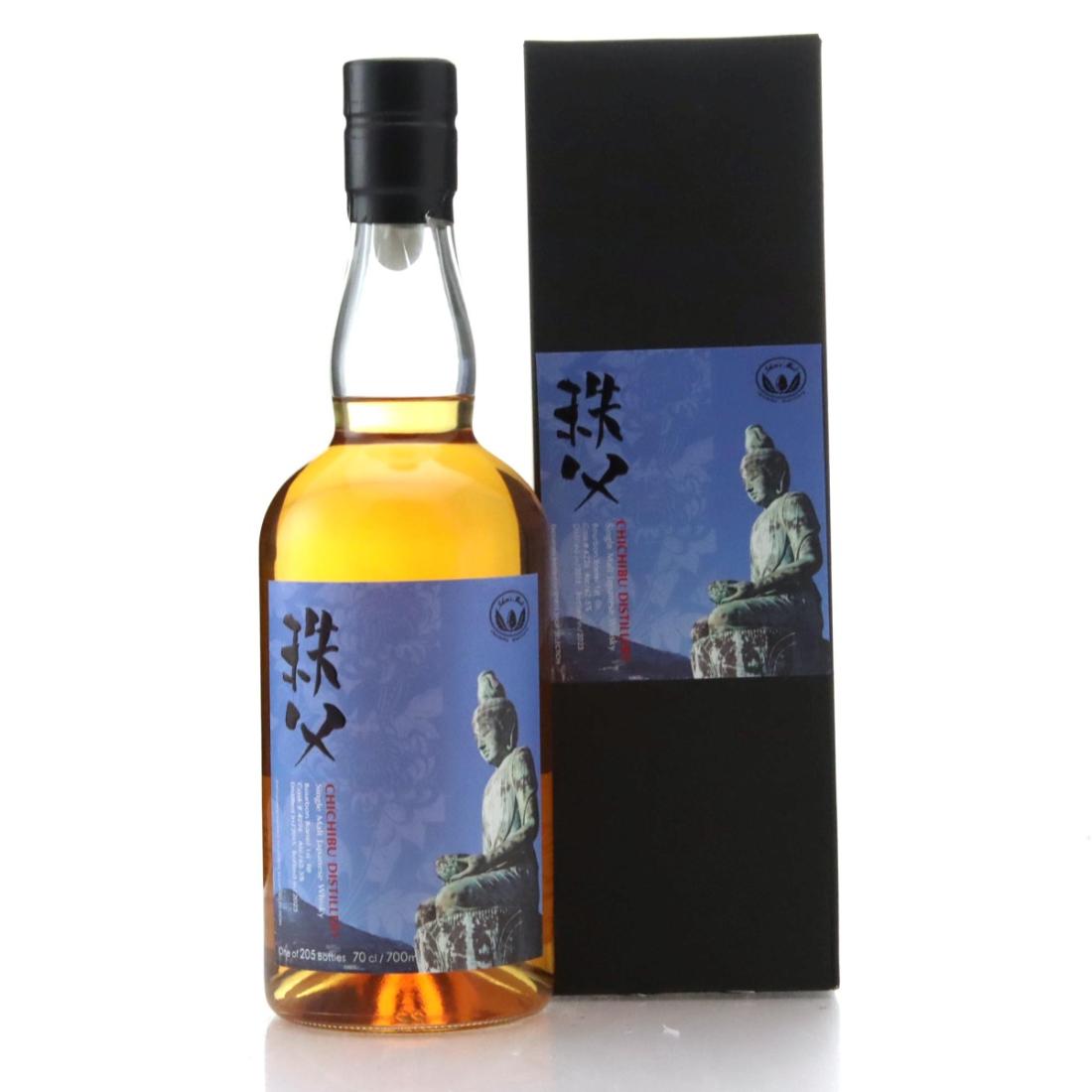 Chichibu 2015