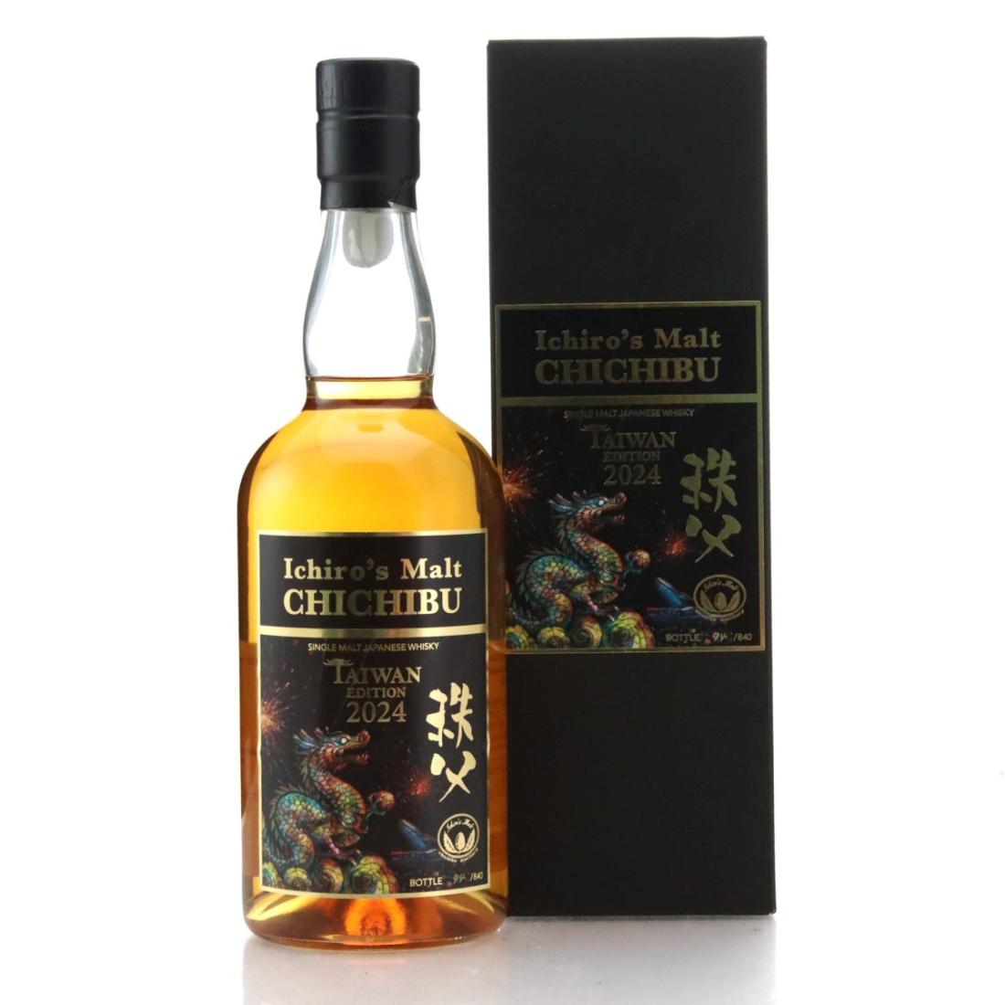 Chichibu Ichiro S Malt Taiwan Edition 2024