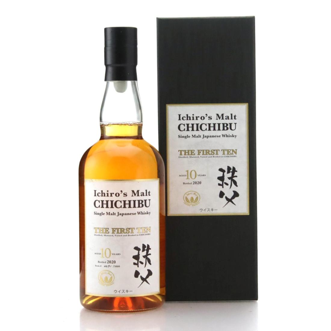 Chichibu Ichiros Malt The First Ten 10
