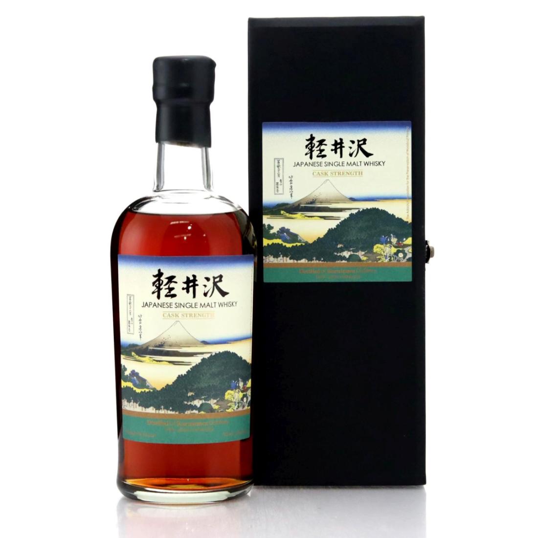 Karuizawa 19992000 36 Views of Mount Fuji Batch 11