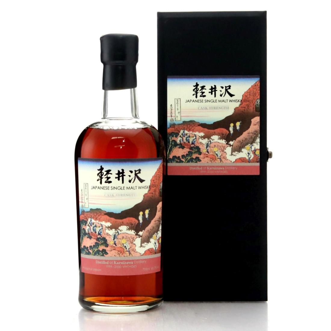 Karuizawa 19992000 36 Views of Mount Fuji Batch 12