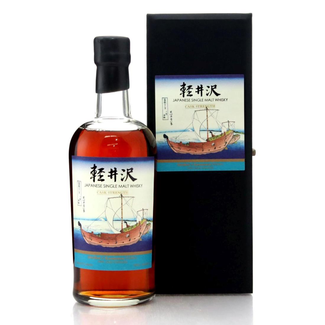Karuizawa 19992000 36 Views of Mount Fuji Batch 13