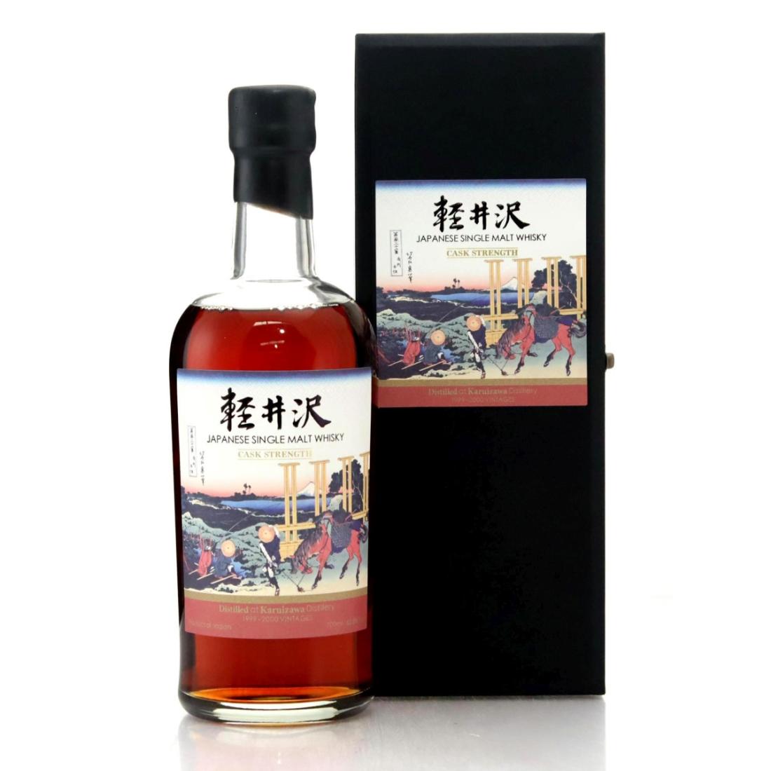 Karuizawa 19992000 36 Views of Mount Fuji Batch 17