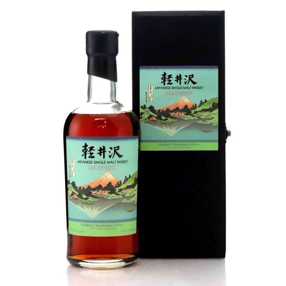 Karuizawa 19992000 36 Views of Mount Fuji Batch 18
