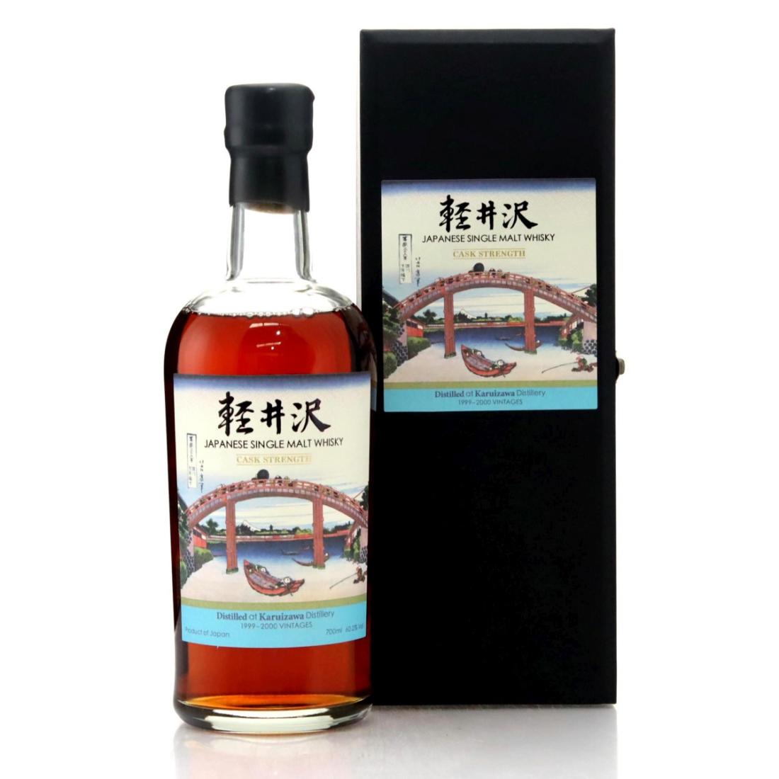 Karuizawa 19992000 36 Views of Mount Fuji Batch 19
