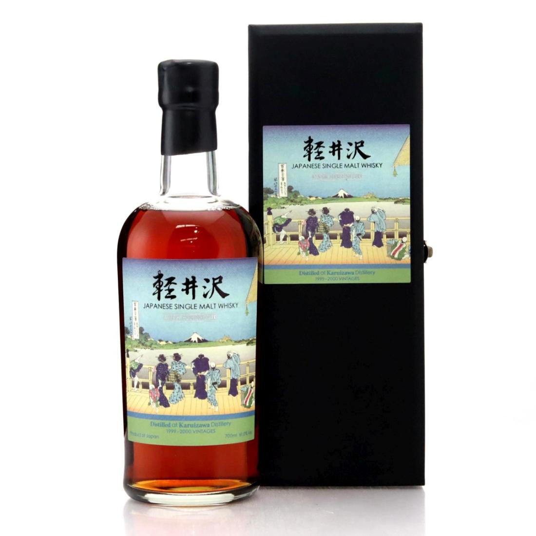 Karuizawa 19992000 36 Views of Mount Fuji Batch 21