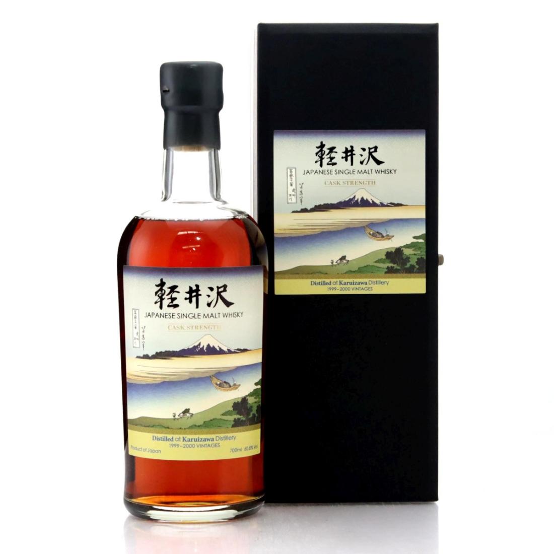 Karuizawa 19992000 36 Views of Mount Fuji Batch 22