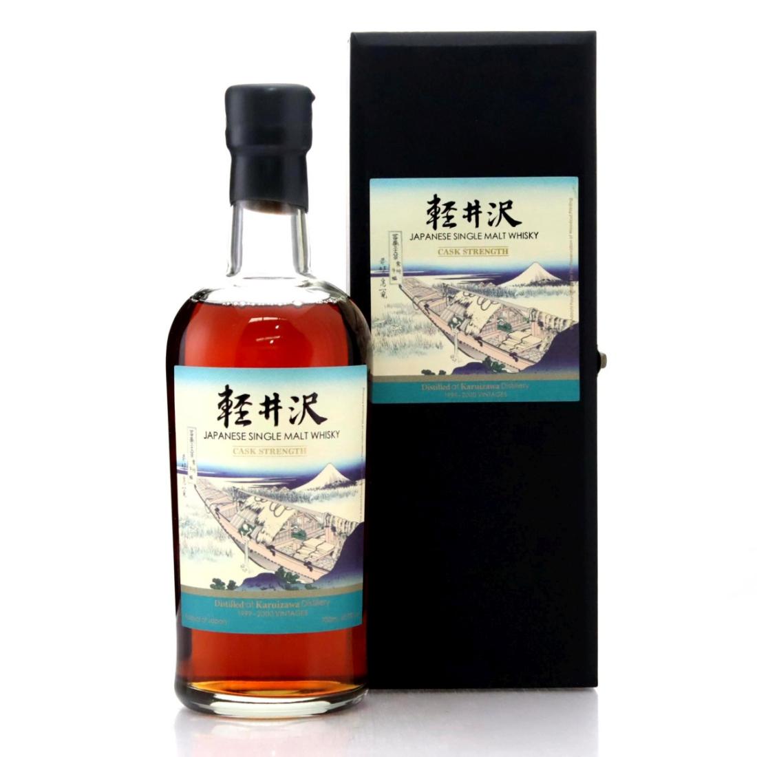 Karuizawa 19992000 36 Views of Mount Fuji Batch 24