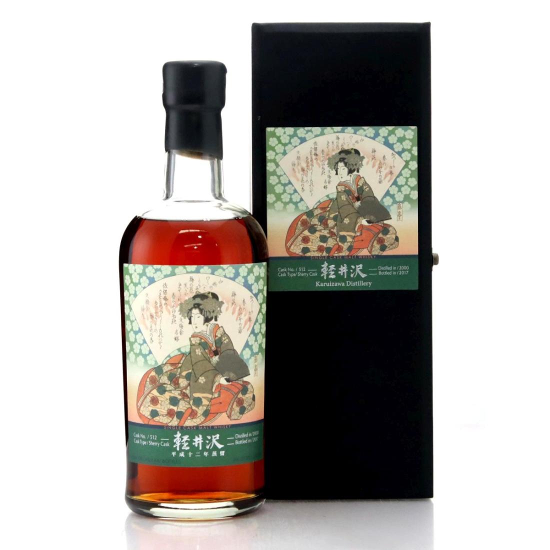 Karuizawa 2000 Five Designs for the Katsushika Circle Plum