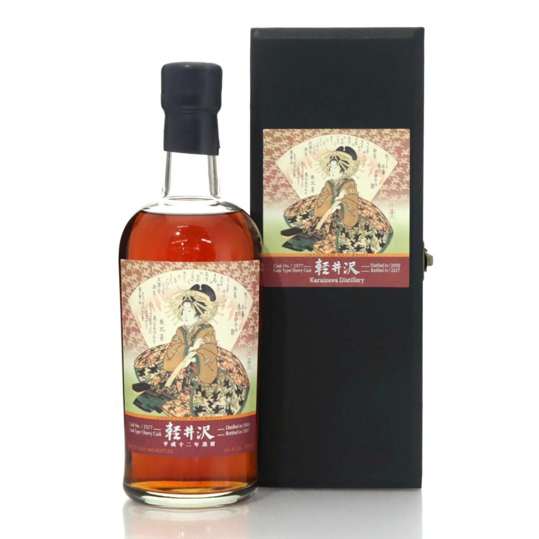 Karuizawa 2000 Five Designs for the Katsushika Circle Crow