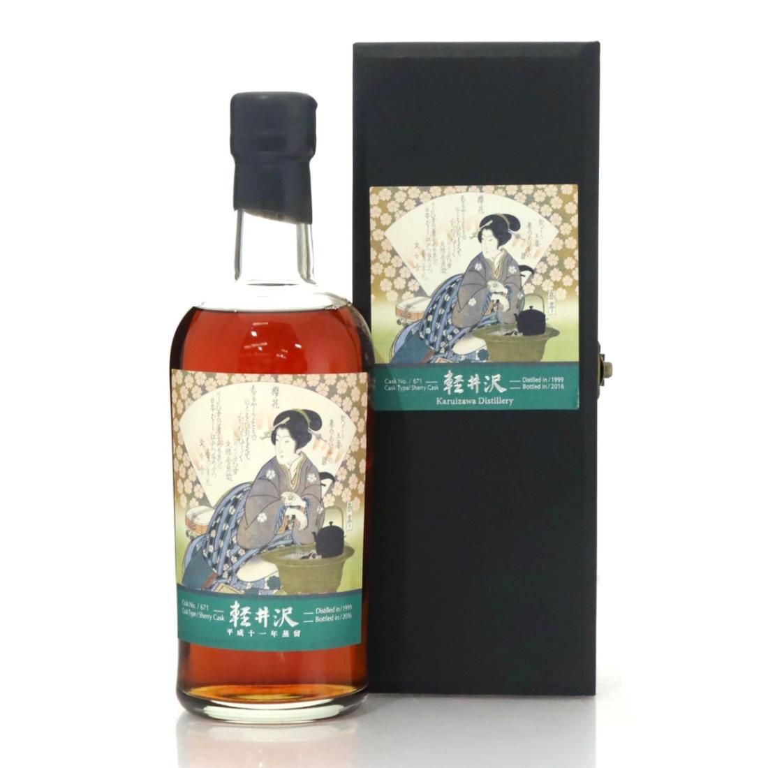 Karuizawa 1999 Five Designs for the Katsushika Circle Sakura