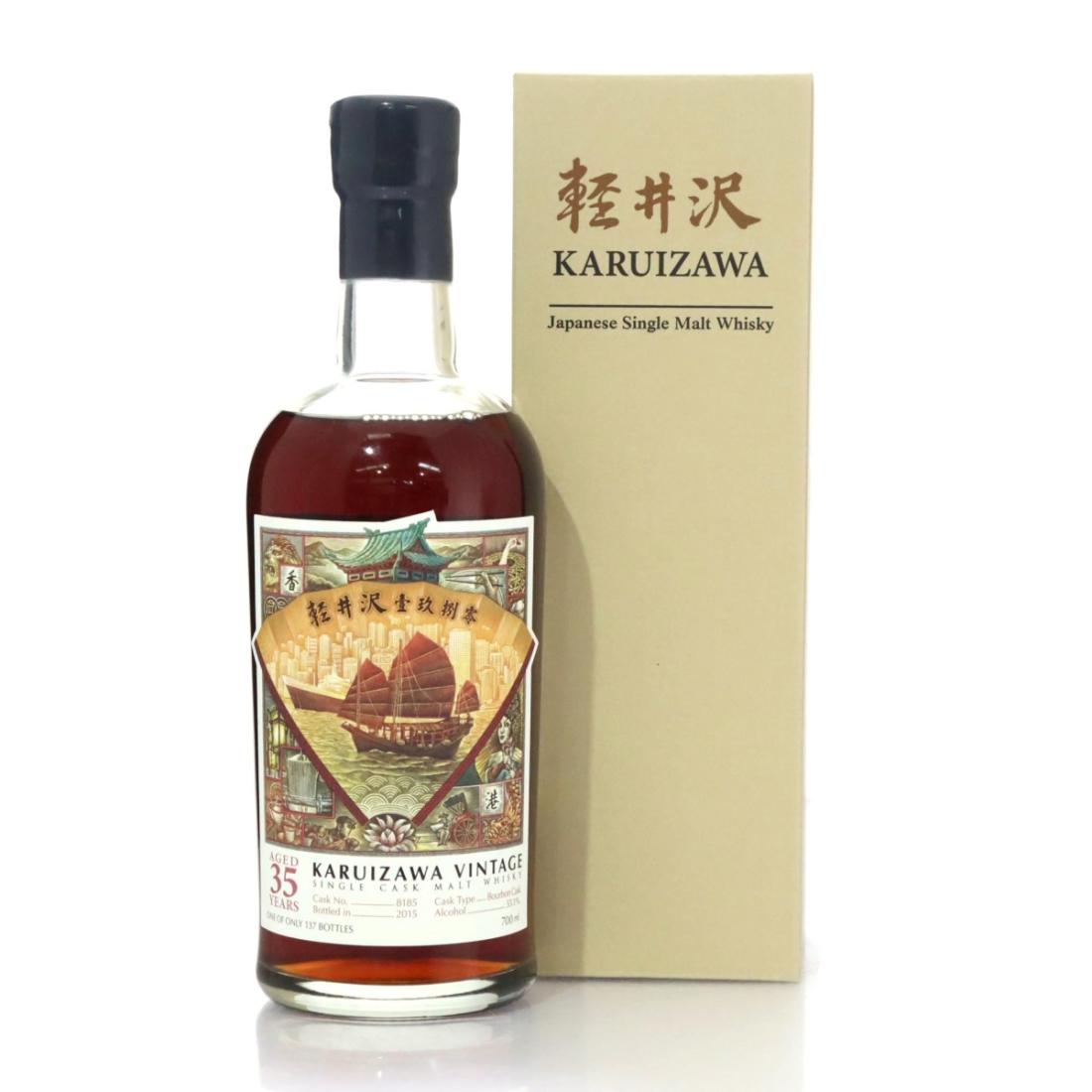 Karuizawa SAFE Bubbles Malt 35 Year Old