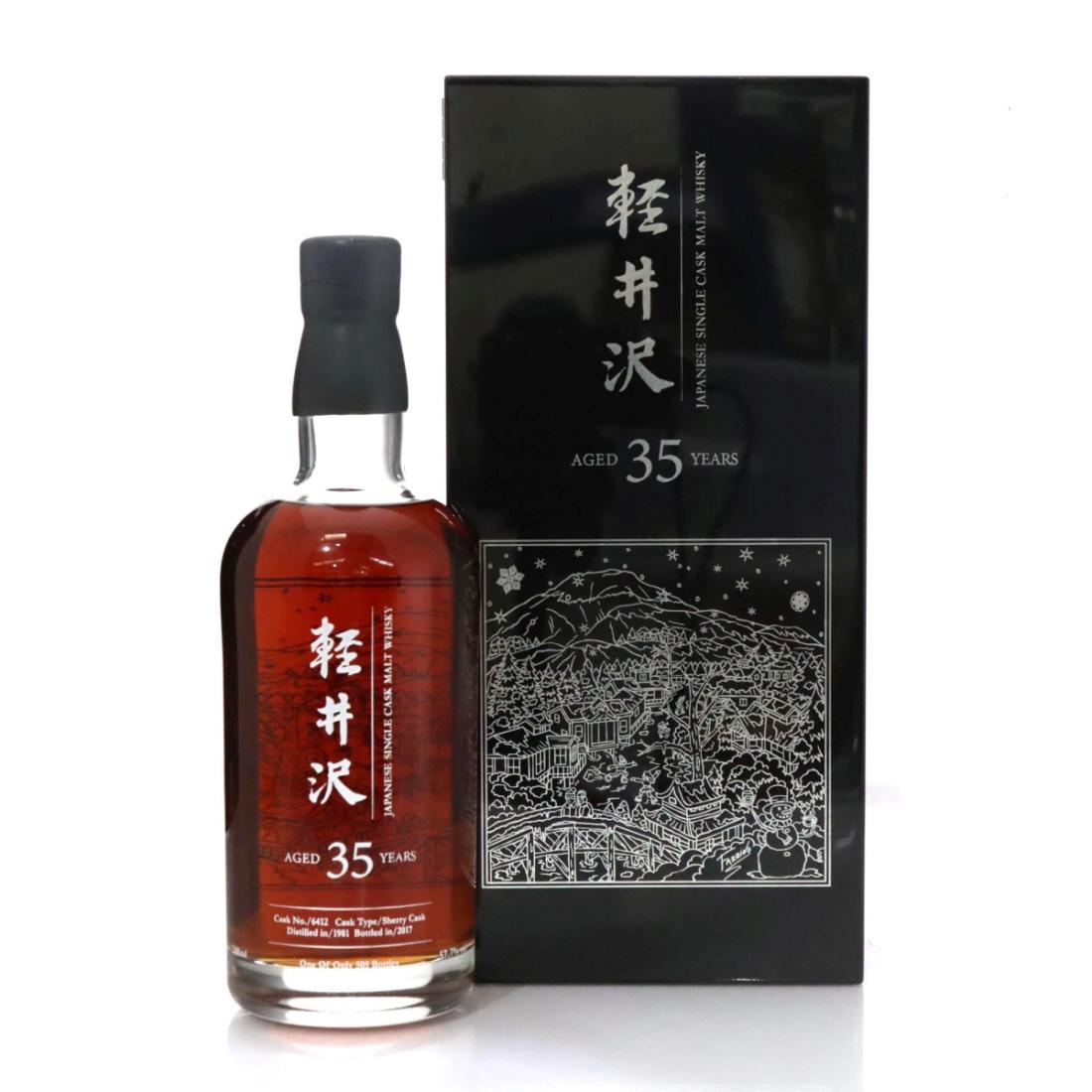 Karuizawa 1981 Fazzino 35 Year Old
