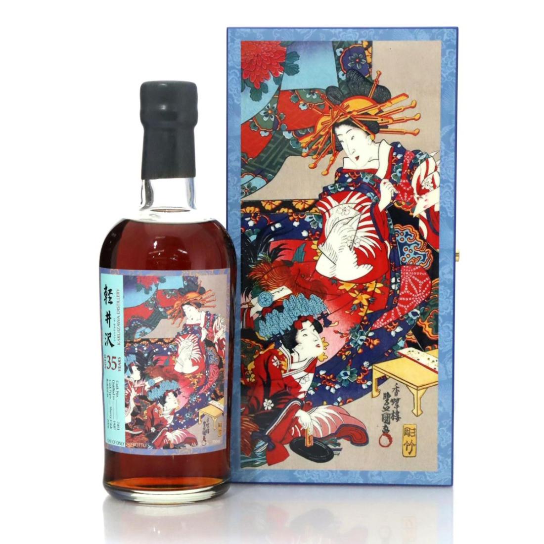 Karuizawa 1981 The Splendid Age 35 Year Old Karakoto