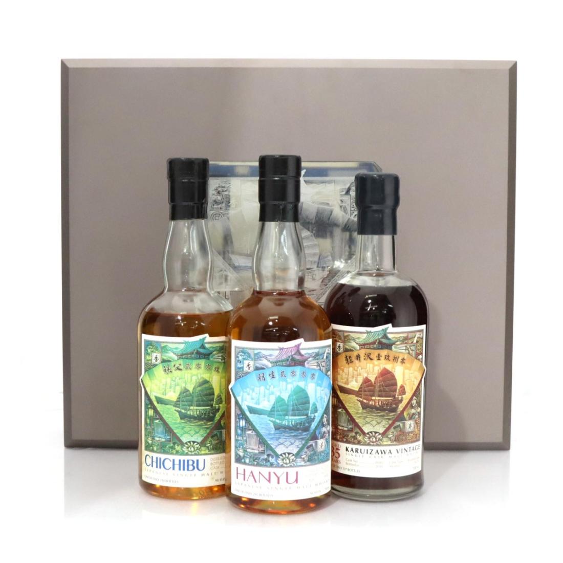 Safe Bubbles Malt Premium Collection Chichibu Hanyu Karuizawa
