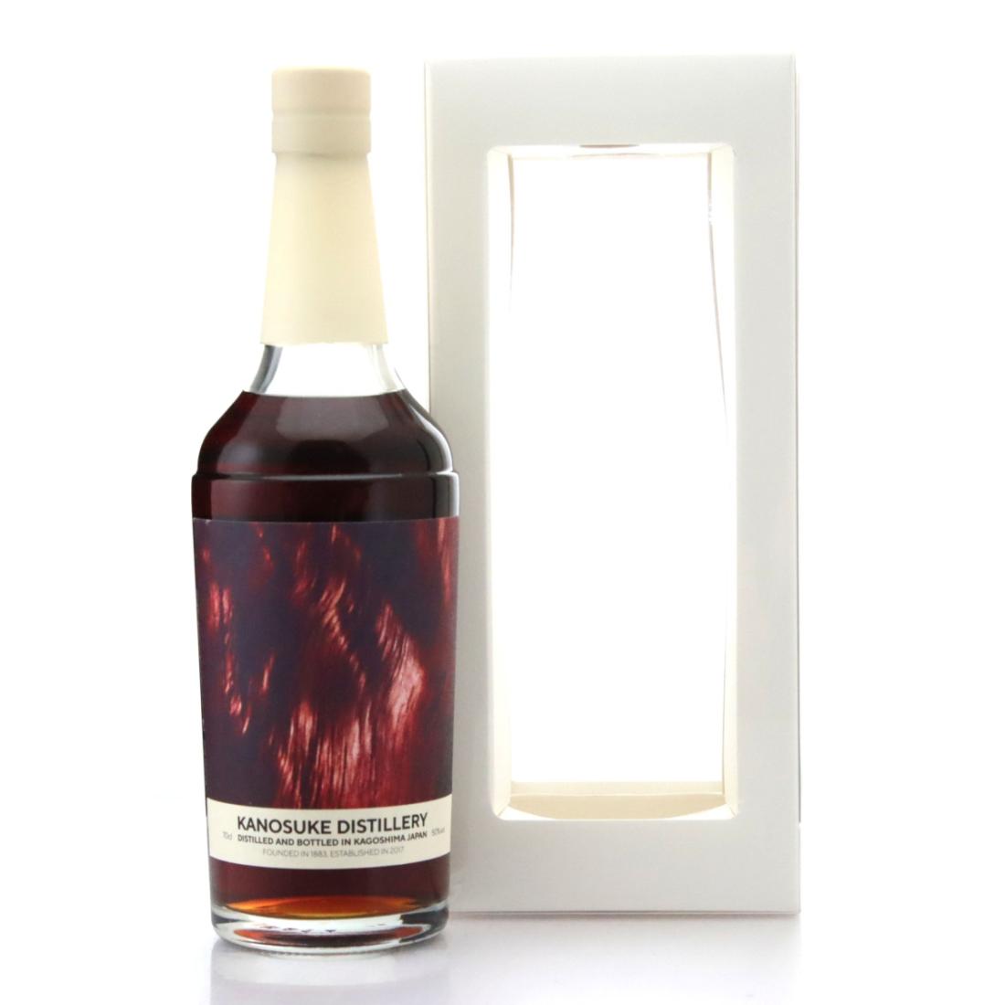 Kanosuke 2019 Artist Edition 002