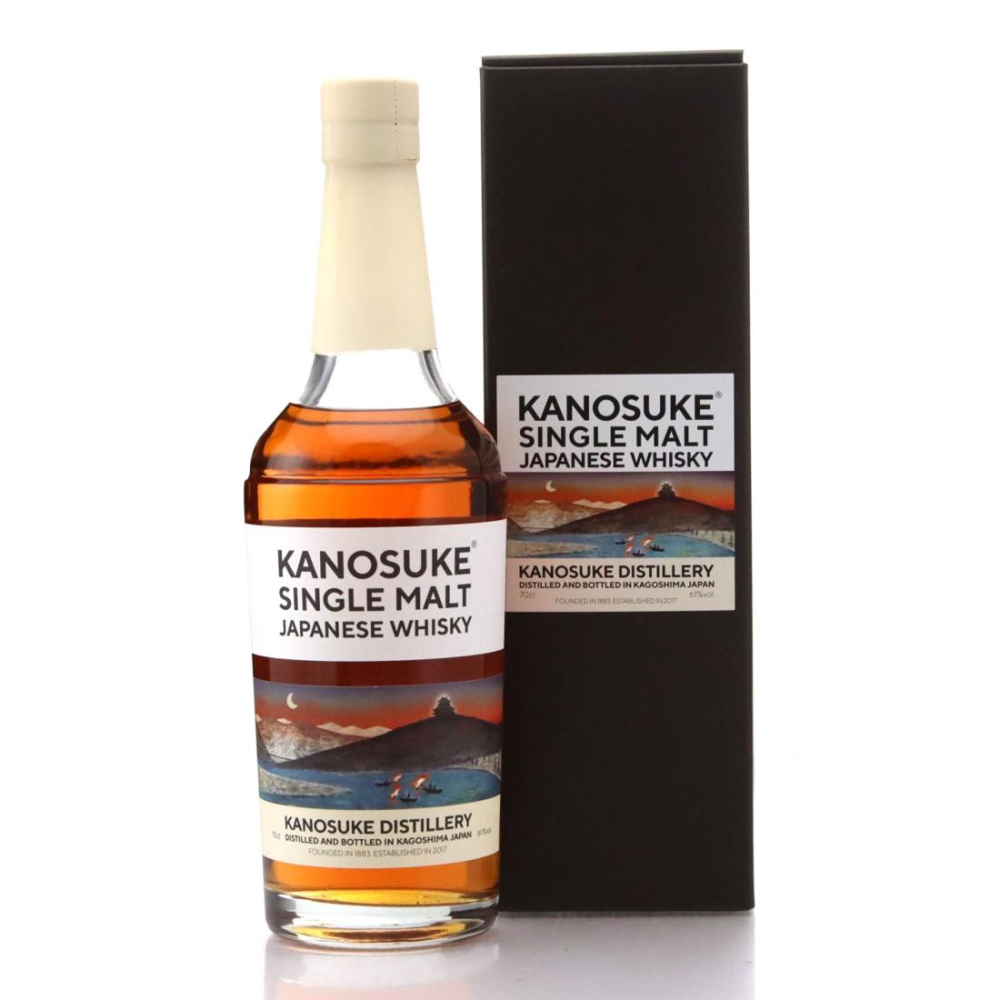 Kanosuke 2019