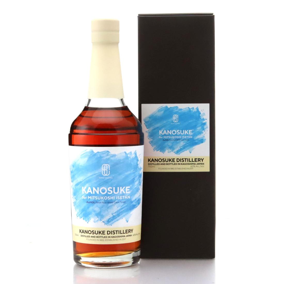 Kanosuke Songs of Casks