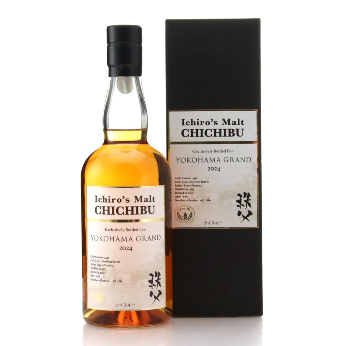 Yamazaki 12 Year Old Suntory Pure Malt - Millennium 2000 Whisky
