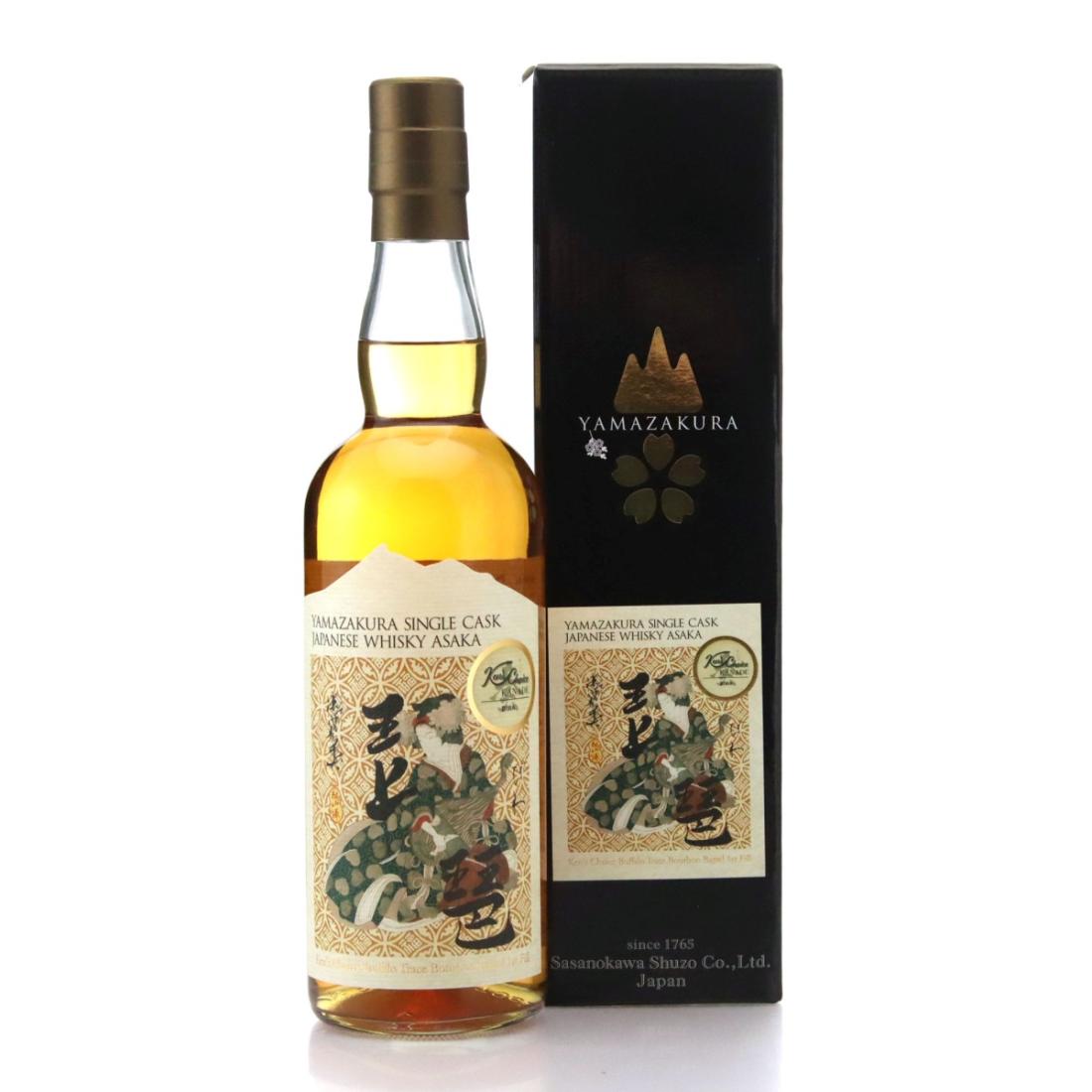 Asaka Ancient 2017 Single Cask Whisky | Whisky Auctioneer