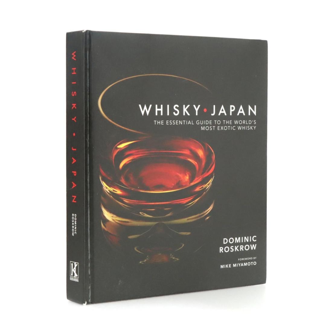 Book Whisky Japan By Dominic Roskrow 2016