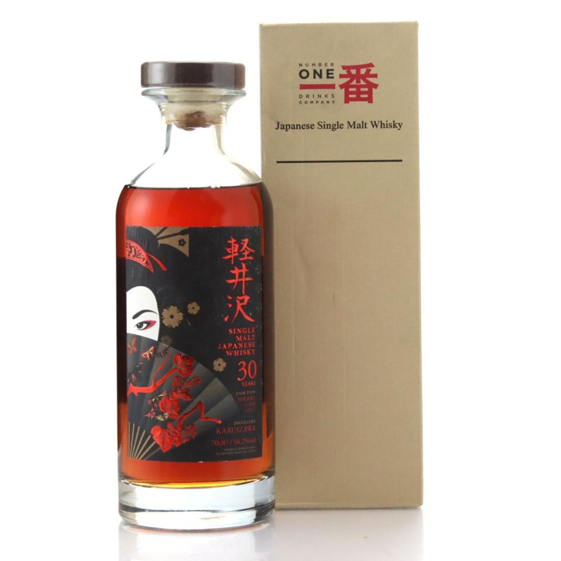 Karuizawa 1984 Aika Geisha 30 Year Old