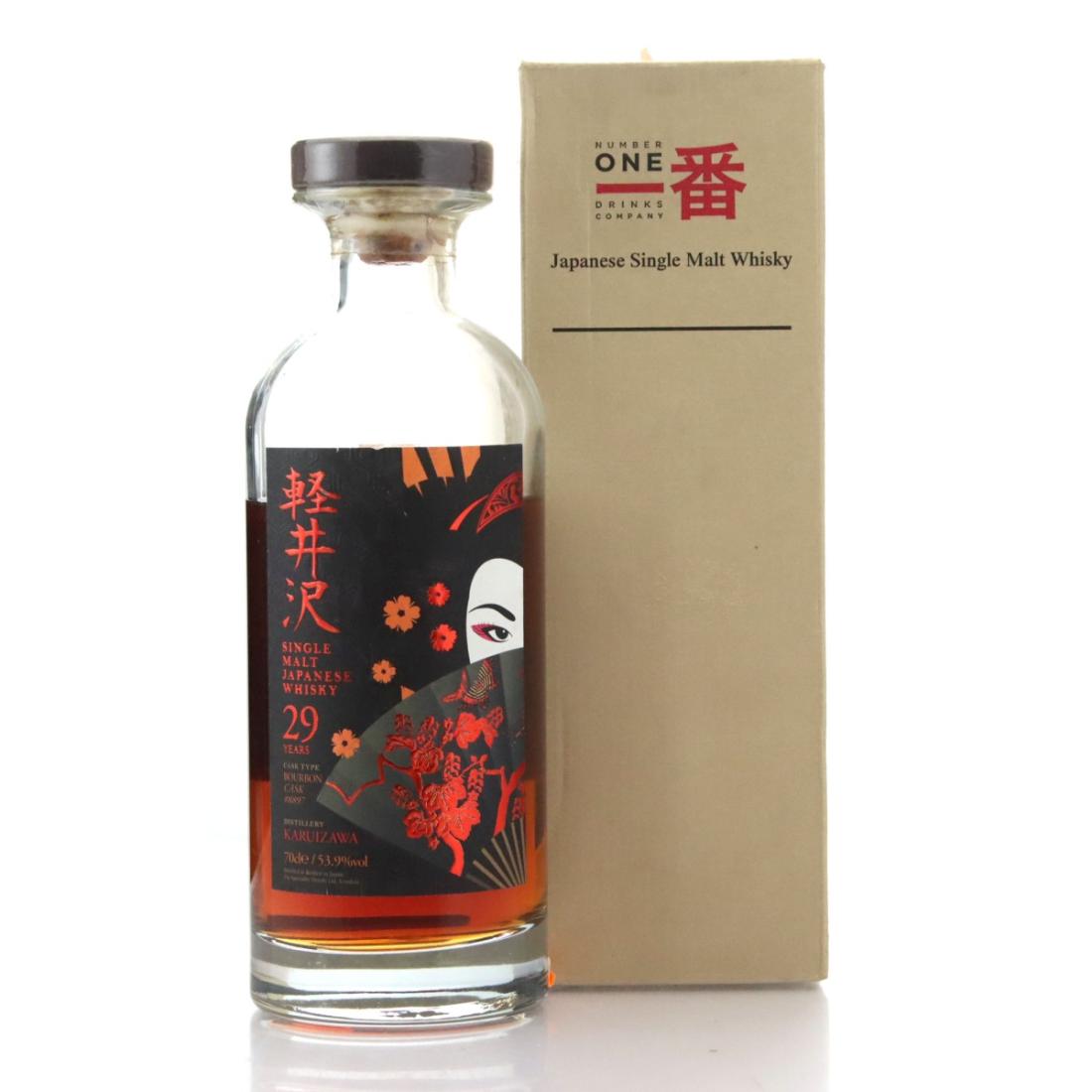 Karuizawa 1984 Aika Geisha 29 Year Old