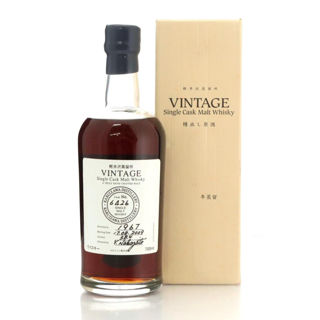 Karuizawa 1967 Vintage Single Cask
