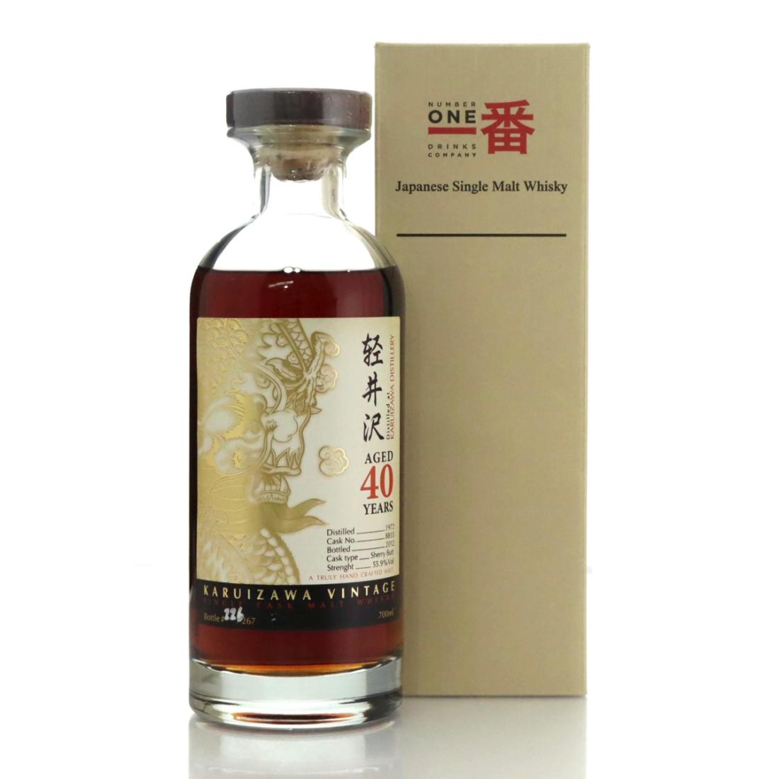 Karuizawa 1972 Golden Dragon 40 Year Old