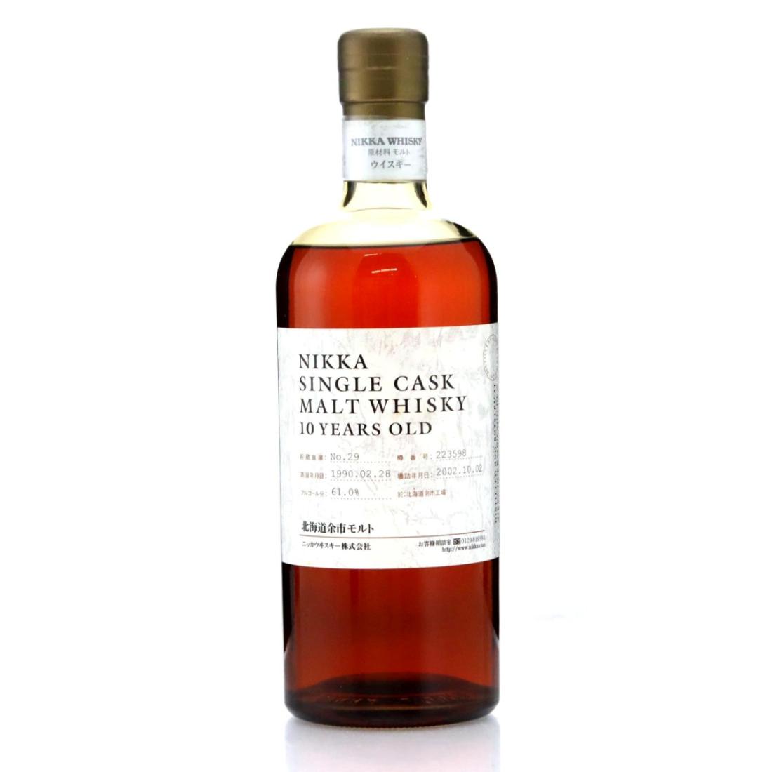 Yoichi 1990 Nikka Single Cask 10 Year Old