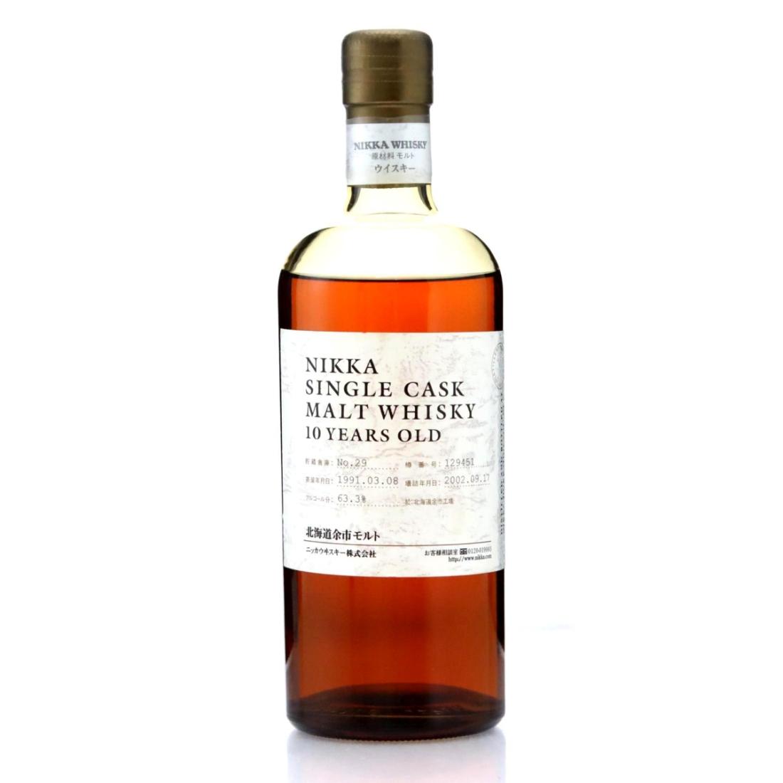 Yoichi 1991 Nikka Single Cask 10 Year Old