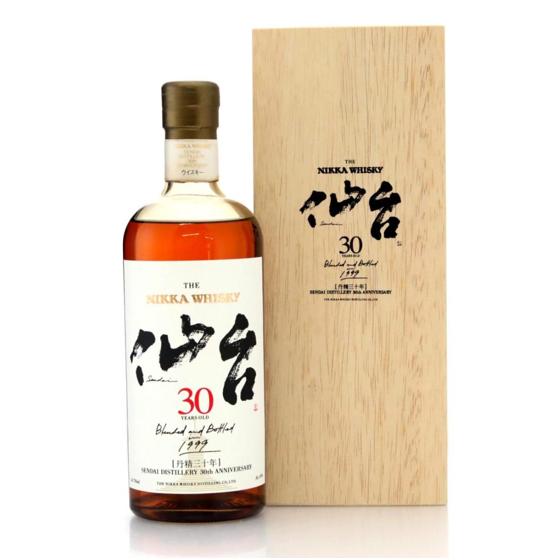 Nikka Whisky 30 Year Old Sendai Distillery 30th Anniversary