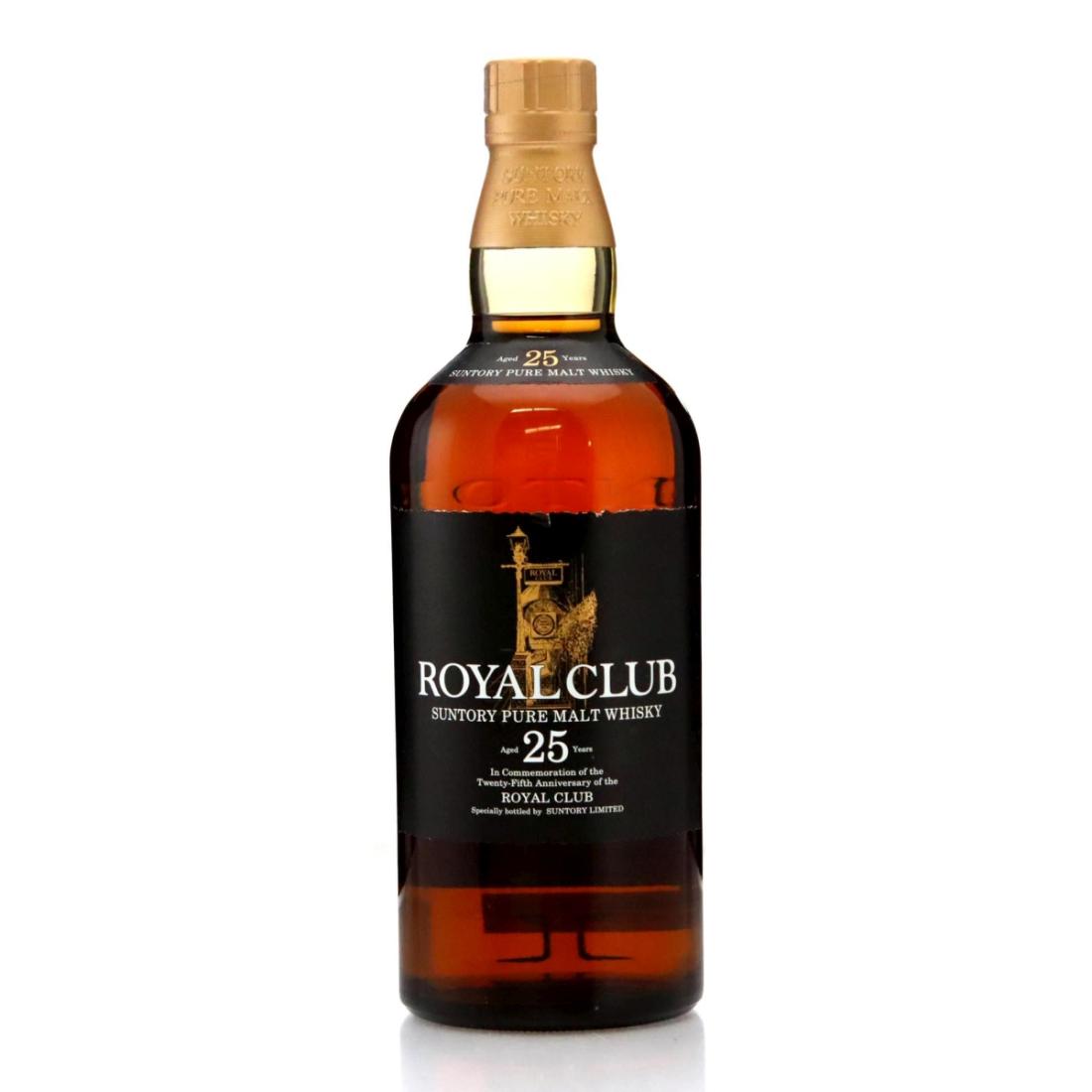 Yamazaki Royal Club 25 Year Old Suntory Pure Malt