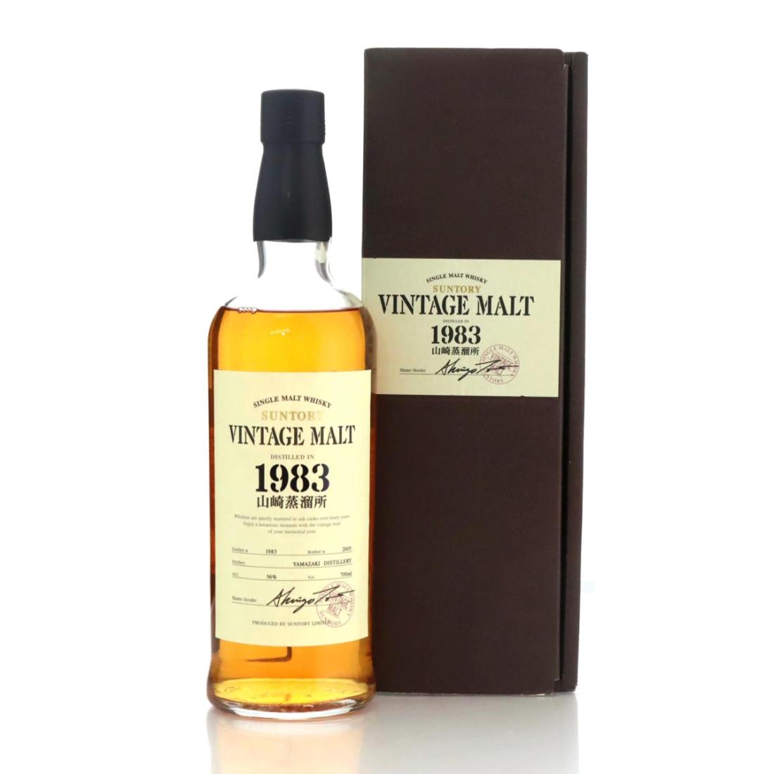 Yamazaki 1983 Suntory Vintage Malt