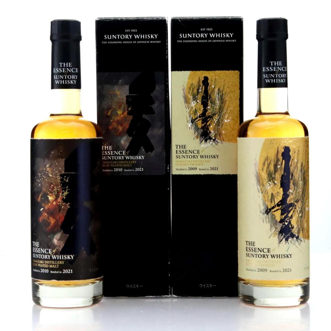 Yamazaki The Essence of Suntory 2021 Releases