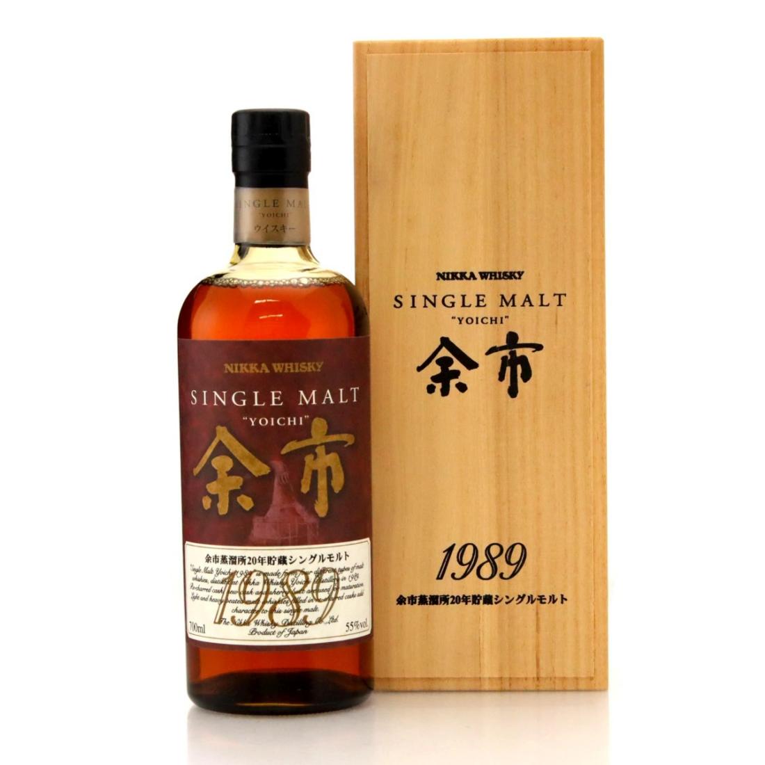 Yoichi 1989 20 Year Old