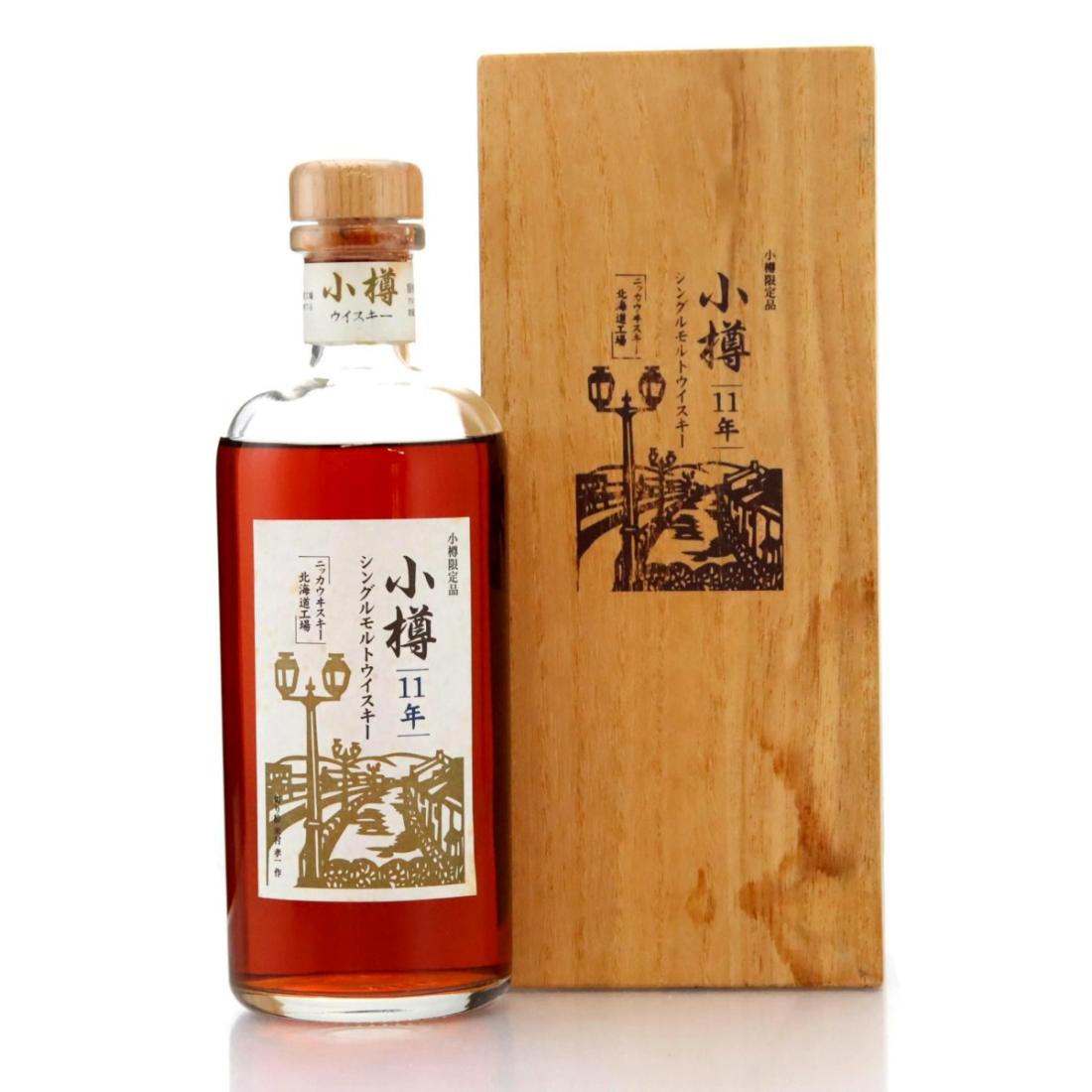 Yoichi Otaru 11 Year Old